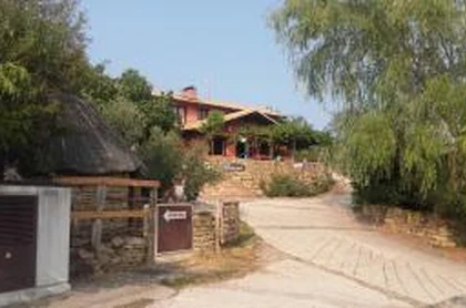 Hostal Albergue Casa Pedro 7