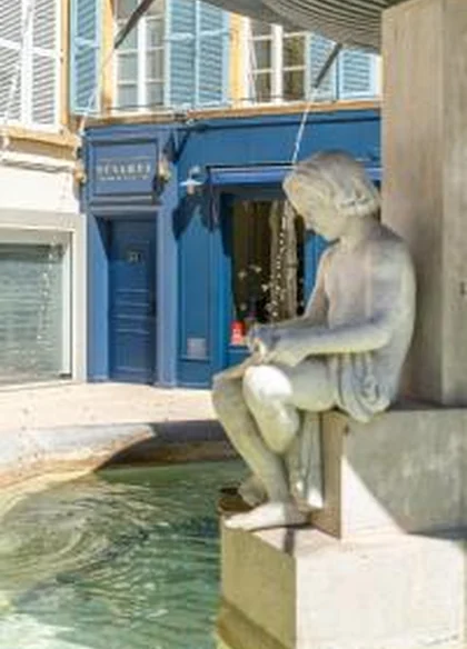 La Réserve de Salon de Provence 5