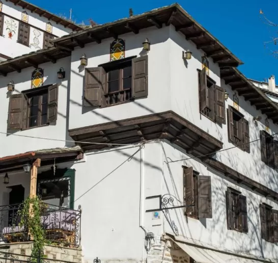 Philos Guesthouse 2
