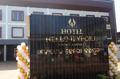 Hotel Hello Jeypore 4